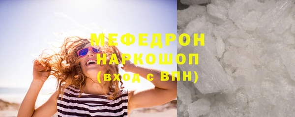 гашиш Верхний Тагил