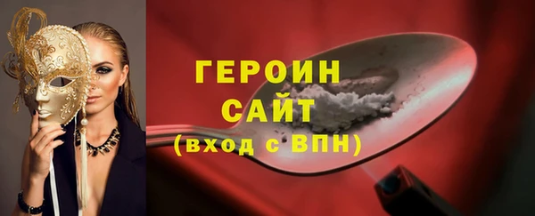 мескалин Верея