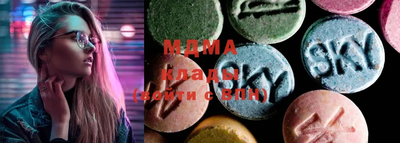 MDMA Molly  купить наркоту  это как зайти  Кемь 